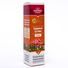 Крем разогревающий Мухомор, против суставных болей, 30 мл - Фото 2