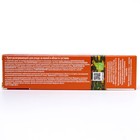 Крем разогревающий Мухомор, против суставных болей, 30 мл - Фото 4