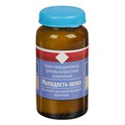 Крем омолаживающий "Мухомор", против возрастных изменений, 30 мл - Фото 2