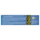 Крем омолаживающий "Мухомор", против возрастных изменений, 30 мл - Фото 3