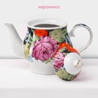 Сервиз чайный керамический на металлической подставке Доляна «Роспись», 13 предметов: 6 чашек 210 мл, 6 блюдец d=14 см, чайник 1 л - Фото 3