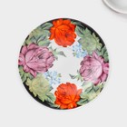 Сервиз чайный керамический на металлической подставке Доляна «Роспись», 13 предметов: 6 чашек 210 мл, 6 блюдец d=14 см, чайник 1 л - Фото 9