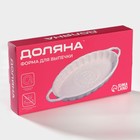 Форма для выпечки из жаропрочной керамики Доляна «Массимо», 39.5×21.2 см, цвет бежевый - Фото 6