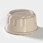 Рамекин из жаропрочной керамики Доляна «Массимо», 180 мл, d=10 см, цвет бежевый - Фото 3