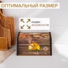 Хлебница деревянная Доляна «Сдоба», 20,5×28,5×13 см - фото 9552336