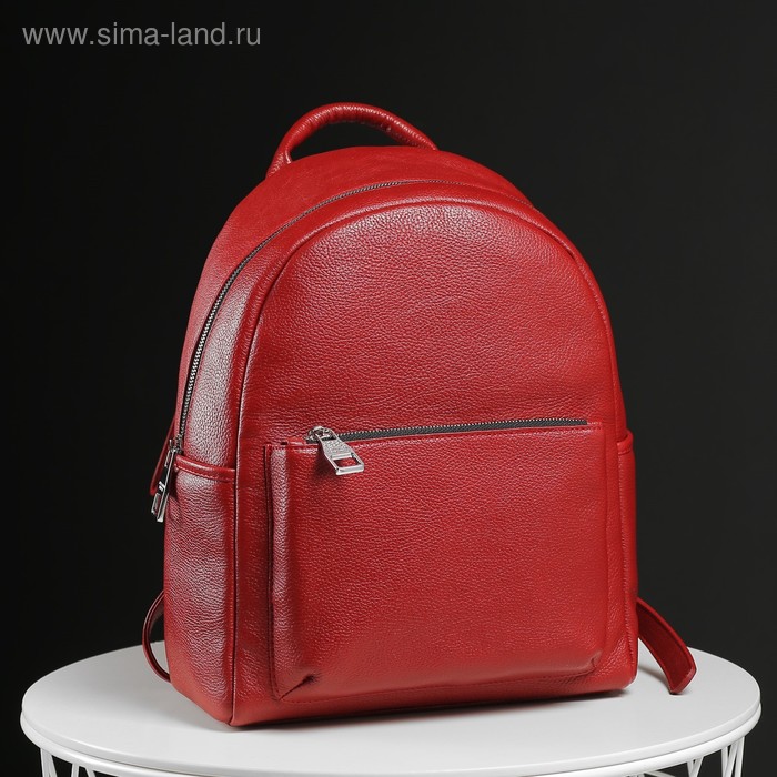 Рюкзак женский, отдел на молнии, 2 наружных кармана, цвет красный - Фото 1