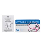 Стетофонендоскоп CS Medica CS-417, цвет розовый - Фото 5