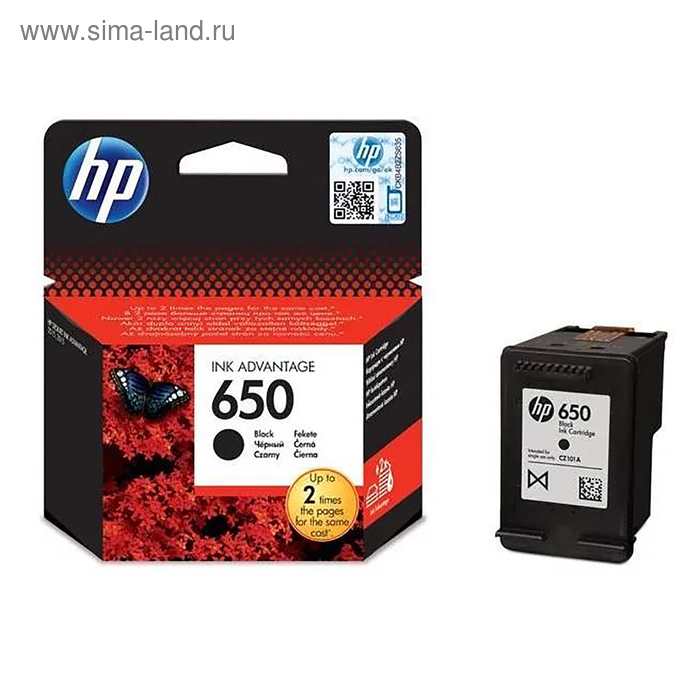 Картридж струйный HP 650 CZ101AE черный для HP DJ IA 2515 - Фото 1