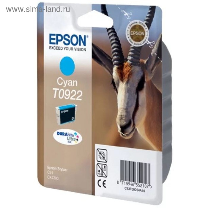 Картридж струйный Epson T0922 голубой для Epson C91/CX4300 - Фото 1