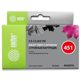 Картридж струйный Cactus CS-CLI451M пурпурный для Canon MG6340/5440/IP7240 (9.8мл)