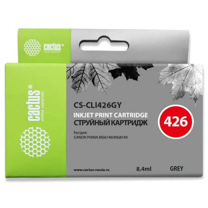 Картридж струйный Cactus CS-CLI426GY серый для Canon Pixma MG6140/MG8140 (8.2мл) - Фото 1