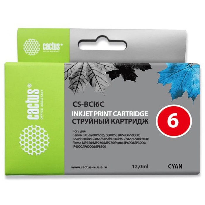 Картридж струйный Cactus CS-BCI6C голубой для Canon S800/ S820/ S900/ S9000; i550/ i560/ i860/ i865/ - Фото 1