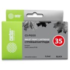 Картридж струйный Cactus CS-PGI35 черный для Canon Pixma IP100 (9мл) 1725259 - фото 313340709