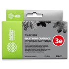 Картридж струйный Cactus CS-BCI3BK черный для Canon BJC-3000/6000/6100/6200/6200S/S400/S450/i560/i56 - фото 51294584