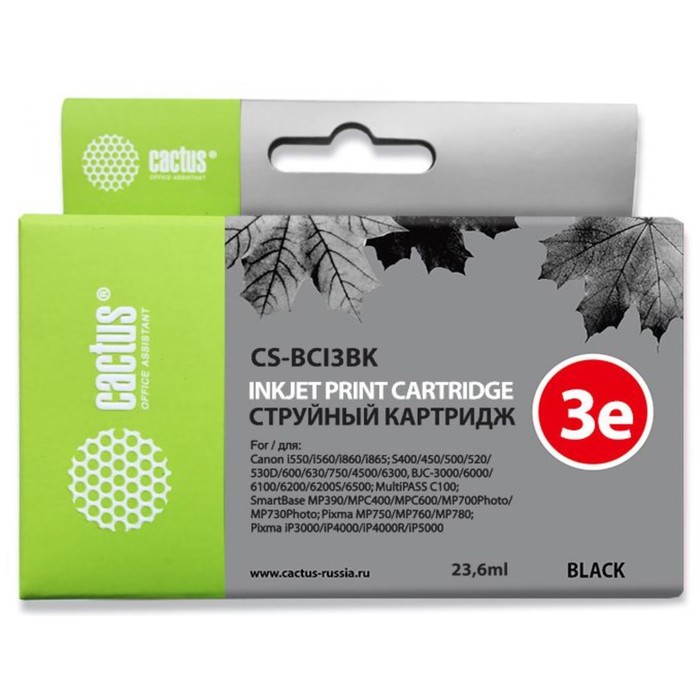 Картридж струйный Cactus CS-BCI3BK черный для Canon BJC-3000/6000/6100/6200/6200S/S400/S450/i560/i56 - Фото 1