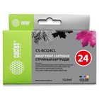 Картридж струйный Cactus CS-BCI24CL многоцветный для Canon S200/S200x/S300/S330/S330/Photo i250/i320 - фото 51294586