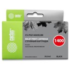 Картридж струйный Cactus CS-PGI1400XLBK черный для Canon MB2050/MB2350/MB2040/MB2340 (36мл)   172528 - фото 51294594