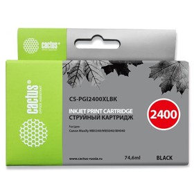 Картридж струйный Cactus CS-PGI2400XLBK черный для Canon MAXIFY iB4040/ МВ5040/ МВ5340 (74.6мл)   17