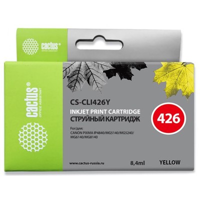 Картридж струйный Cactus CS-CLI426Y желтый для Canon Pixma MG5140/5240/6140/8140/MX884 (8.2мл)   172