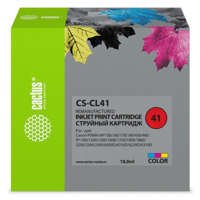 Картридж струйный Cactus CS-CL41 голубой/пурпурный/желтый для Canon Pixma MP150/MP160/MP170/MP180/MP - Фото 1