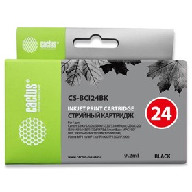 Картридж струйный Cactus CS-BCI24BK черный для Canon S200/S200x/S300/S330/S330/i250/i320/i350/i450/i