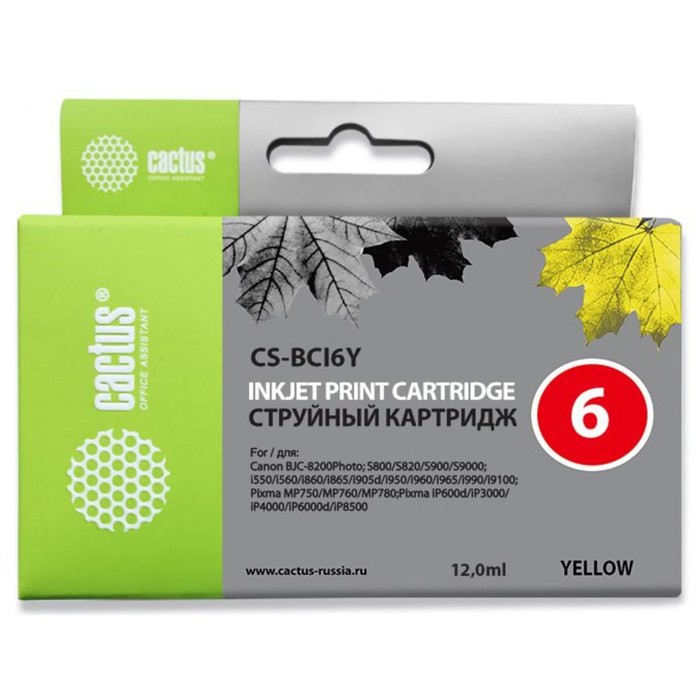 Картридж струйный Cactus CS-BCI6Y желтый для Canon S800/S820/S900/S9000/i550/i560/i860/i865/i905D/i9 - Фото 1