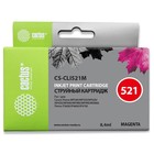 Картридж струйный Cactus CS-CLI521M пурпурный для Canon Pixma MP540/MP550/MP620/MP630/MP640/MP980/MP - фото 51294620