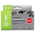 Картридж струйный Cactus CS-PGI425BK черный для Canon Pixma iP4840/MG5140/5240/6140/8140/MX884 (16мл - фото 51294623