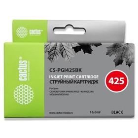 Картридж струйный Cactus CS-PGI425BK черный для Canon Pixma iP4840/MG5140/5240/6140/8140/MX884 (16мл
