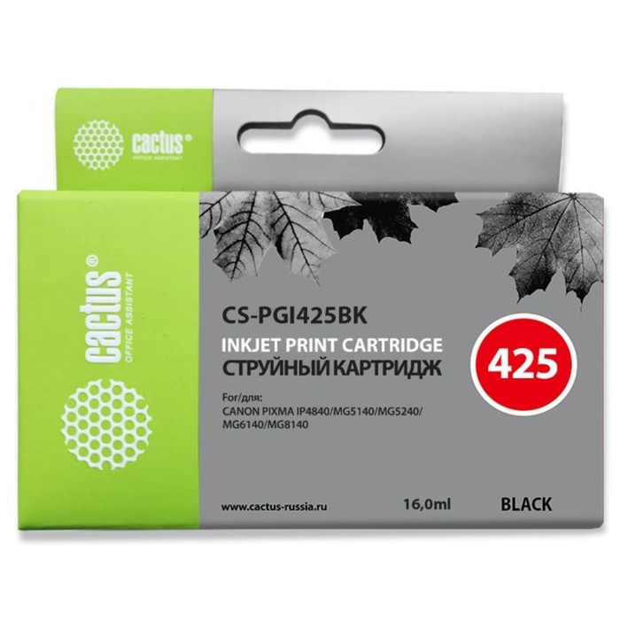Картридж струйный Cactus CS-PGI425BK черный для Canon Pixma iP4840/MG5140/5240/6140/8140/MX884 (16мл - Фото 1