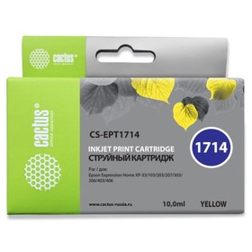 Картридж струйный Cactus CS-EPT1714 желтый для Epson XP-33/103/203/207/303/306/403/406 (10мл)   1725