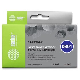 Картридж струйный Cactus CS-EPT0801 черный для Epson Stylus PhotoP50/PX650/PX660/PX700/PX700W/PX710/