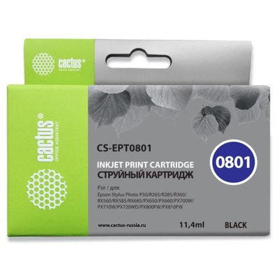 Картридж струйный Cactus CS-EPT0801 черный для Epson Stylus PhotoP50/PX650/PX660/PX700/PX700W/PX710/