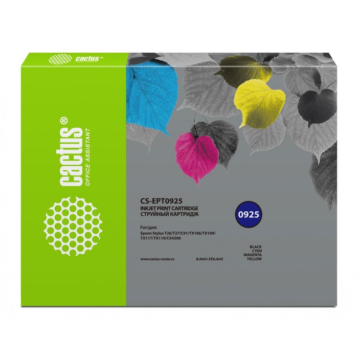 Картридж струйный Cactus CS-EPT0925, чёрный/голубой/пурпурный/жёлтый, набор, для Epson Stylus C91