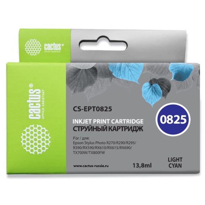 Картридж струйный Cactus CS-EPT0825 светло-голубой для Epson Stylus Photo R270/290/RX590 (11.4мл) - Фото 1