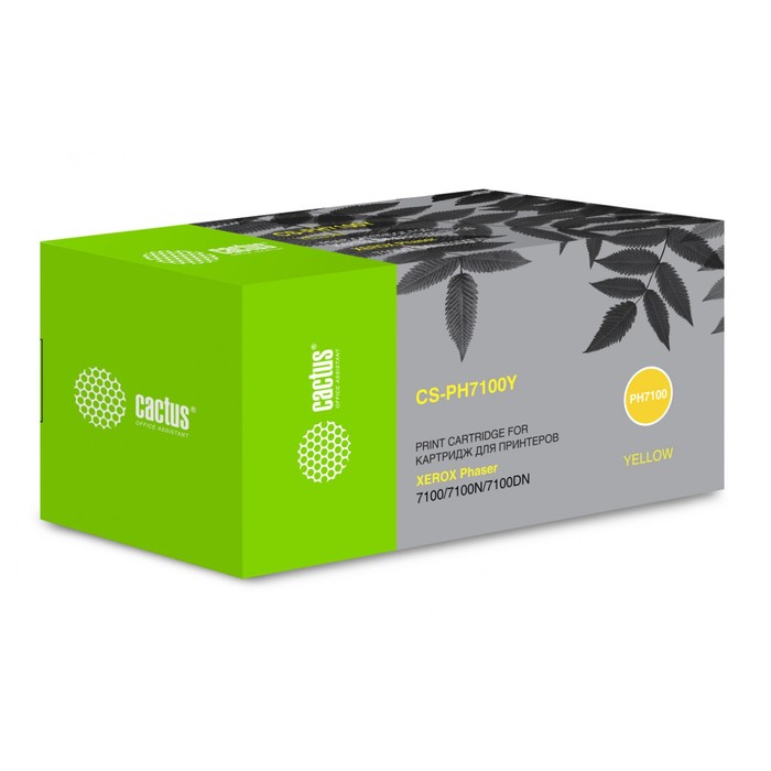Картридж Cactus CS-PH7100Y (106R02608) Yellow для Xerox Phaser 7100/7100N/7100DN, жёлтый, 4500 стр.