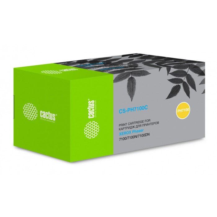 Картридж Cactus CS-PH7100C (106R02606) Cyan для Xerox Phaser 7100/7100N, голубой, 4500 стр.