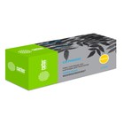 Картридж Cactus CS-PH6022C 106R02760 Cyan для Xerox Phaser 6020/6022 (1000k), голубой - фото 51294689 Картридж Cactus CS-PH6022C 106R02760 Cyan для Xerox Phaser 6020/6022 (1000k), голубой - фото 51294689