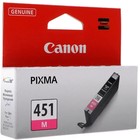 Картридж струйный Canon CLI-451M 6525B001 пурпурный для Canon Pixma iP7240/MG6340/MG5440 1724585 - фото 3611069