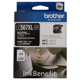 Картридж струйный Brother LC567XLBK черный для Brother MFC-J2510 (1200стр.)