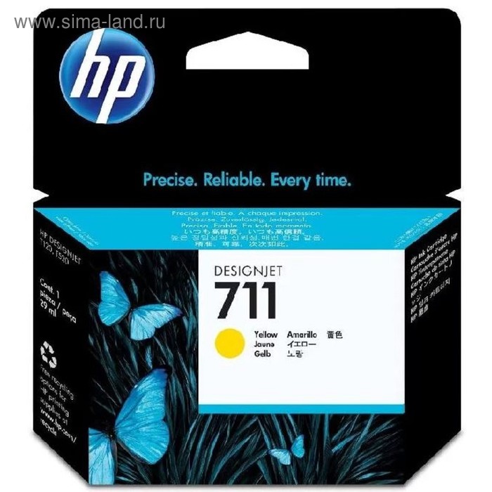 Картридж струйный HP №711 CZ132A желтый для HP DJ T120/T520 (29мл) - Фото 1