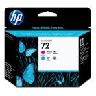 Картридж струйный HP №72 C9383A пурпурный/голубой печатающая головка для HP DJ T1100/T610 1724712 - фото 313340752