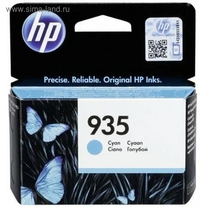 Картридж струйный HP 935 C2P20AE голубой для HP OJ Pro 6830 - Фото 1