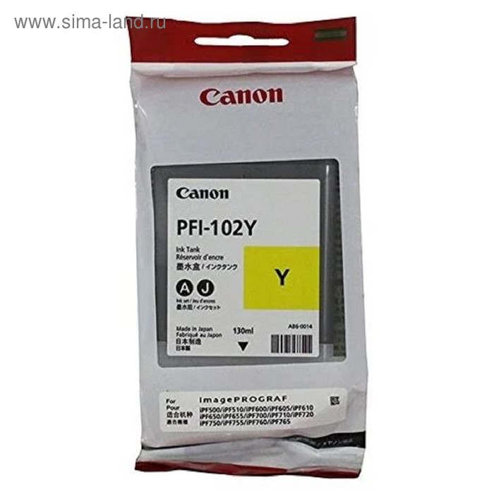 Картридж струйный Canon PFI-102 Y 0898B001 желтый x2уп. для Canon iPF510/605/610/650/655/750/760/765 - Фото 1