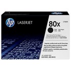 Тонер Картридж HP 80X CF280X черный для HP LJ Pro M401/M425 (6900стр.) - фото 51294777