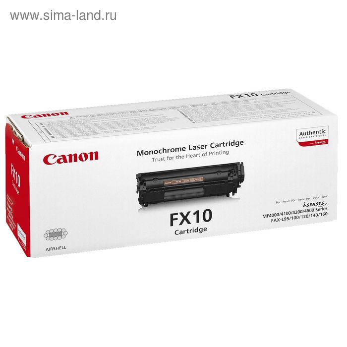 Картридж Canon FX-10 для L100/L120/MF4018 (2000k), черный - Фото 1