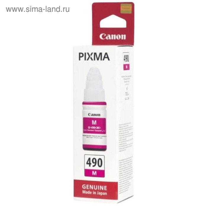 Чернила Canon GI-490M 0665C001 пурпурный для Canon Pixma G1400/2400/3400 (70мл) - Фото 1