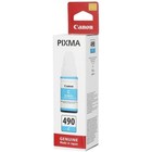 Чернила Canon GI-490C 0664C001 голубой для Canon Pixma G1400/2400/3400 (70мл) - фото 297997405