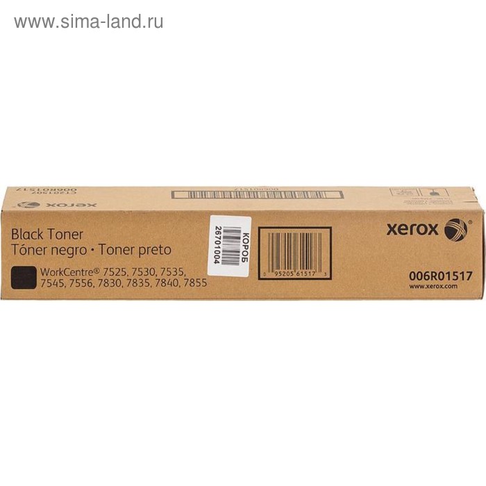 Тонер Картридж Xerox 006R01517 черный для Xerox WC7545/7556 (26000стр.) - Фото 1