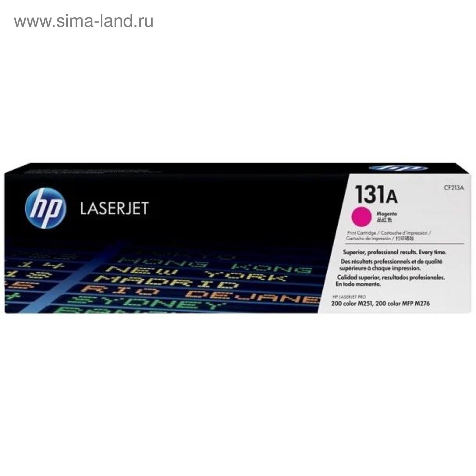 Купить Картридж Hp 207a